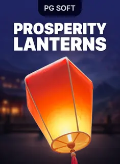 Prosperity Lanterns