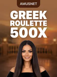 Greek Roulette 500x