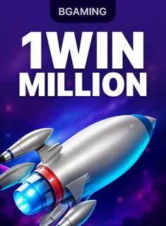 1Win Million