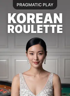Korean Roulette