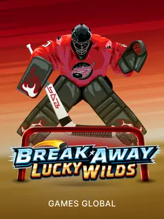 Break Away Lucky Wilds