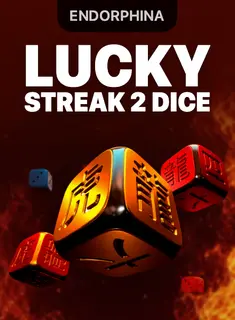Lucky Streak 2 (Dice)